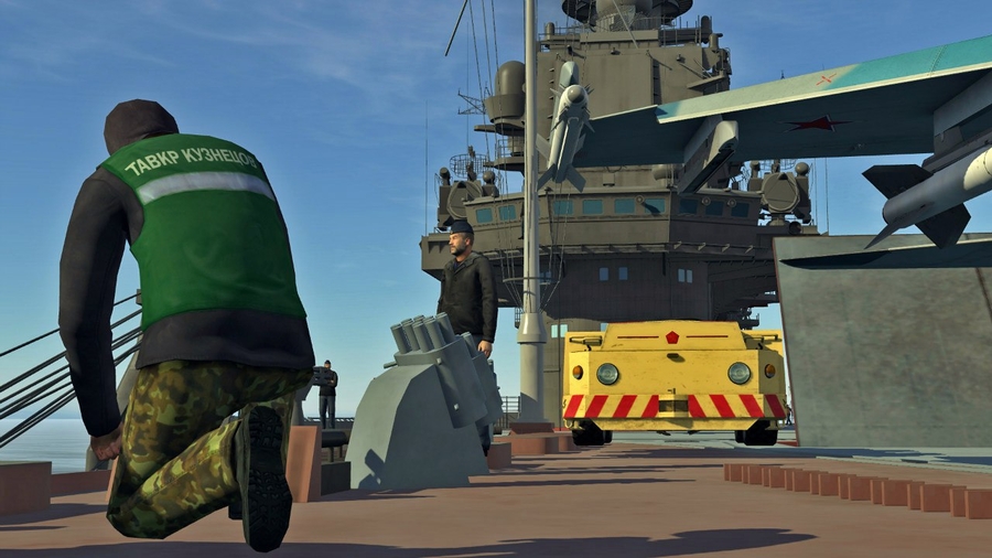 Crack dcs world